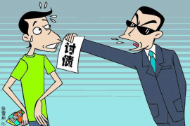 峄城如果欠债的人消失了怎么查找，专业讨债公司的找人方法